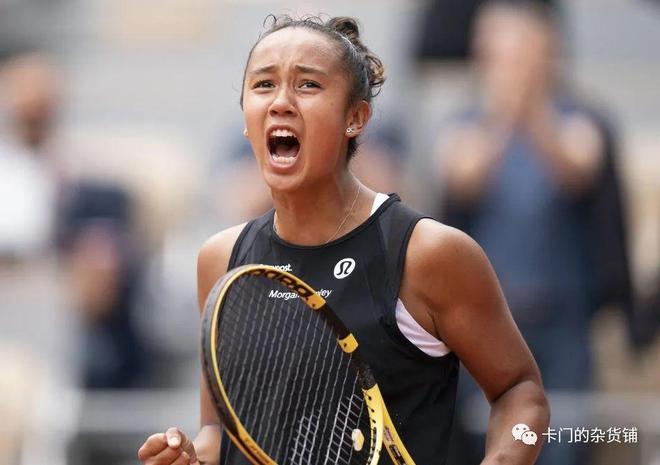 还起到了 还起到了