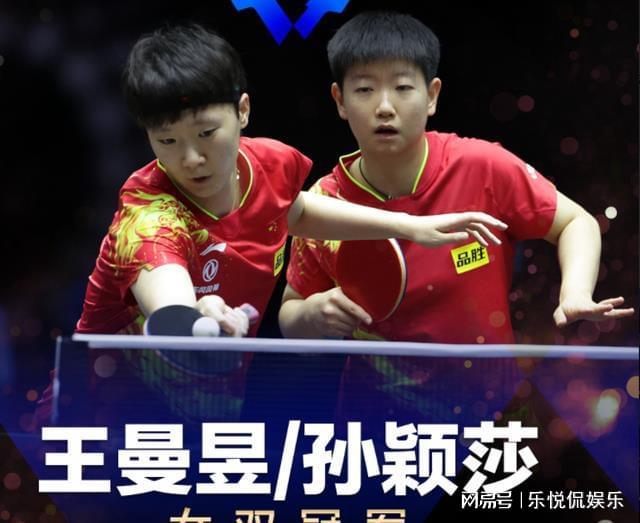 转会市场 转会市场