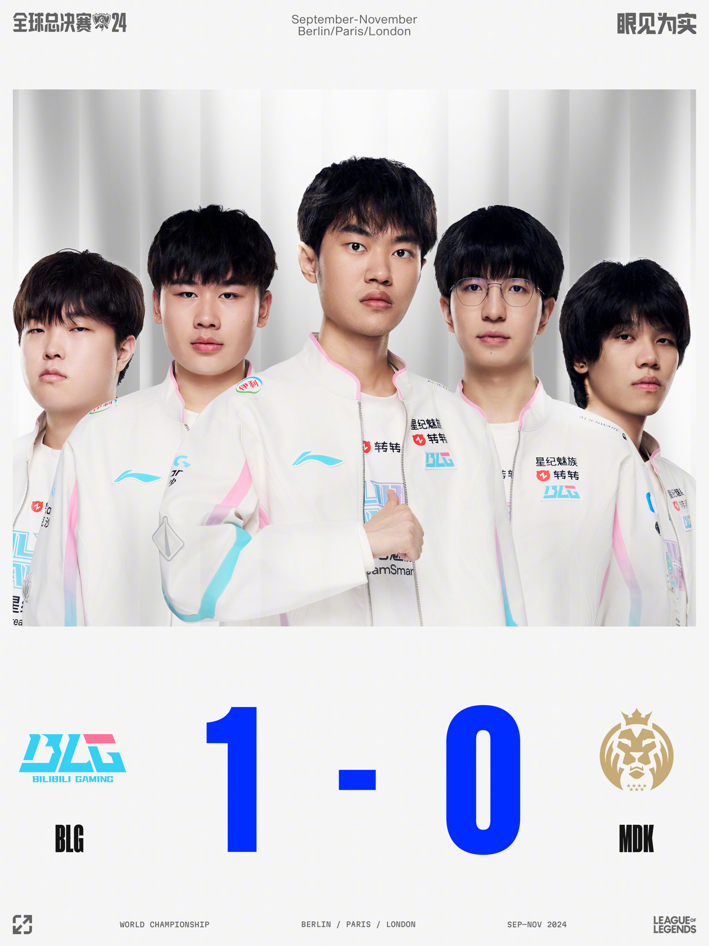 了热烈的讨 了热烈的讨