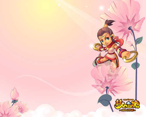 仅仅是对运 仅仅是对运