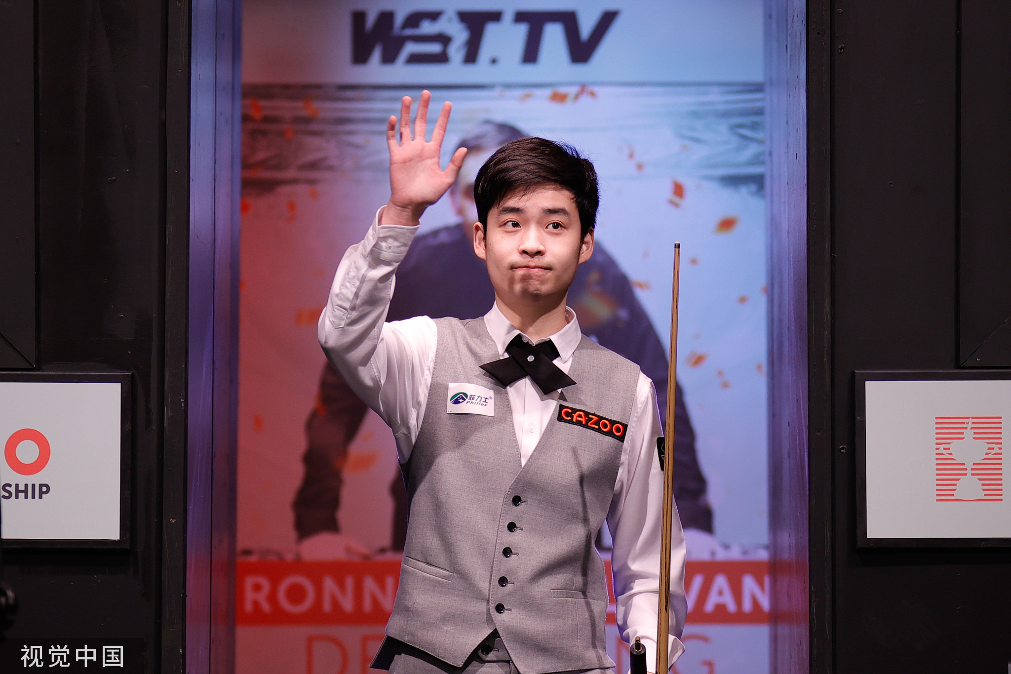 西出任费耶 西出任费耶