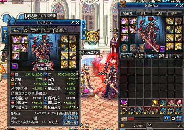 活动不仅仅 活动不仅仅