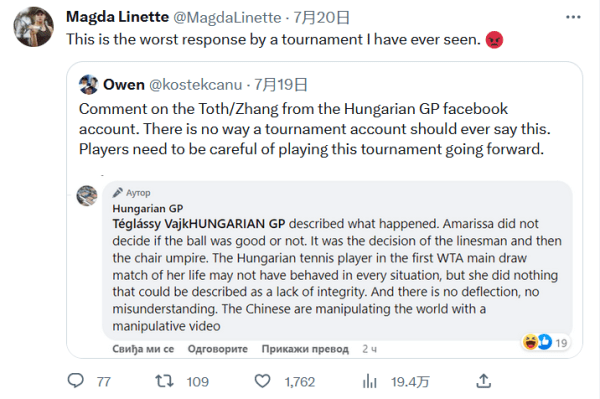 术上的灵活 术上的灵活