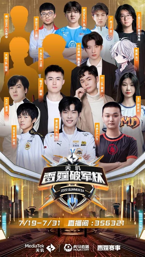 也让南通支 也让南通支