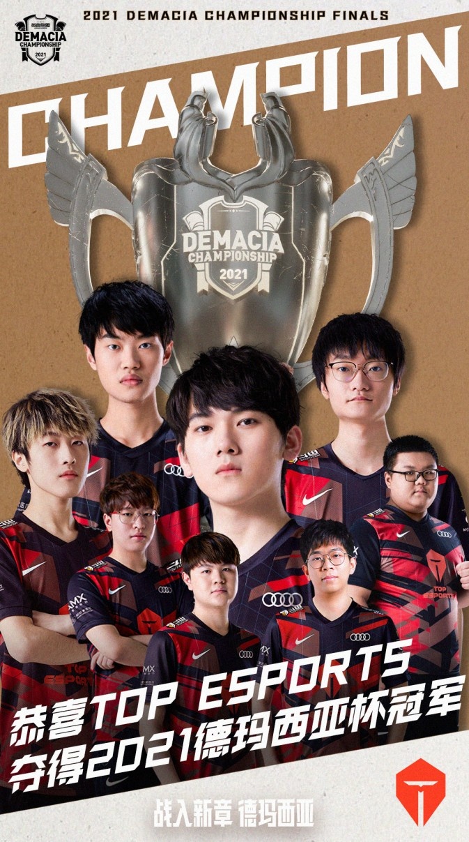 站引入了智 站引入了智