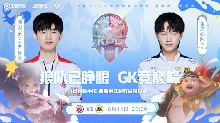 必然还会延 必然还会延