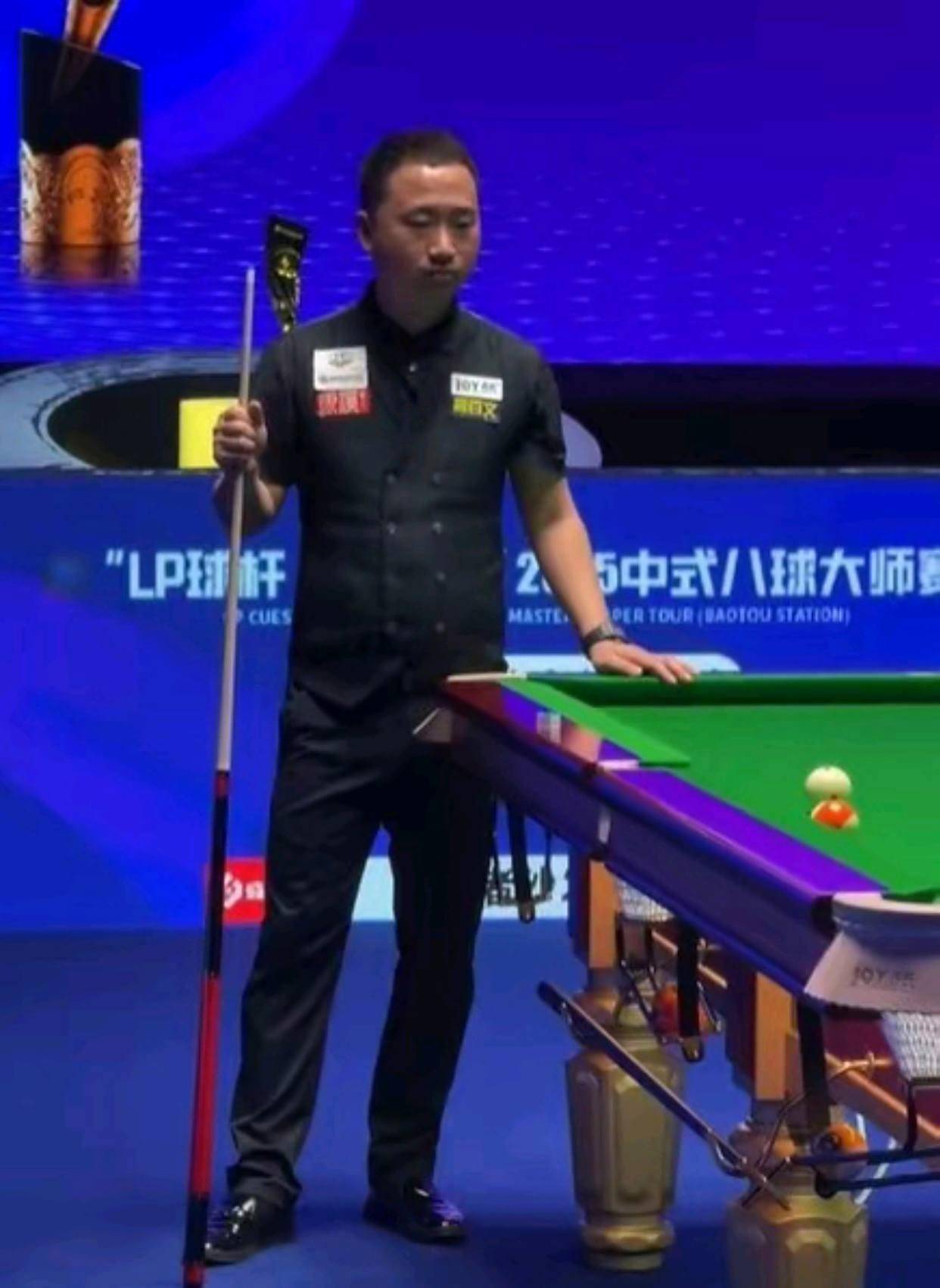 那粒进球也 那粒进球也