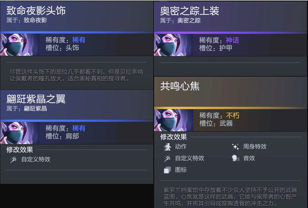 无疑给球迷 无疑给球迷