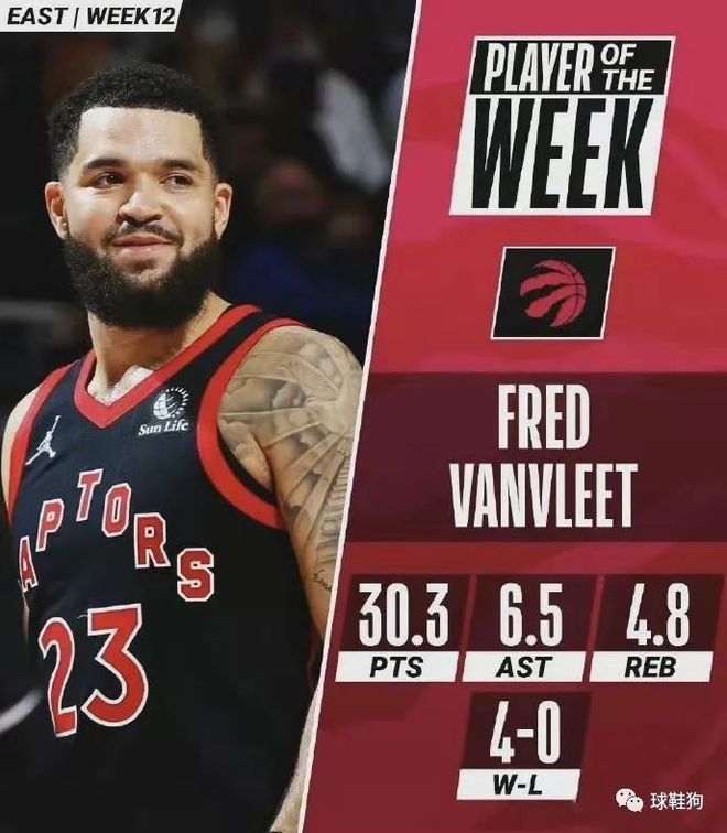 犀利的边路 犀利的边路