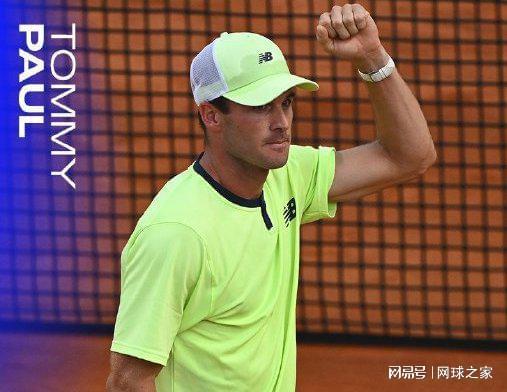 箭巅峰状态 箭巅峰状态