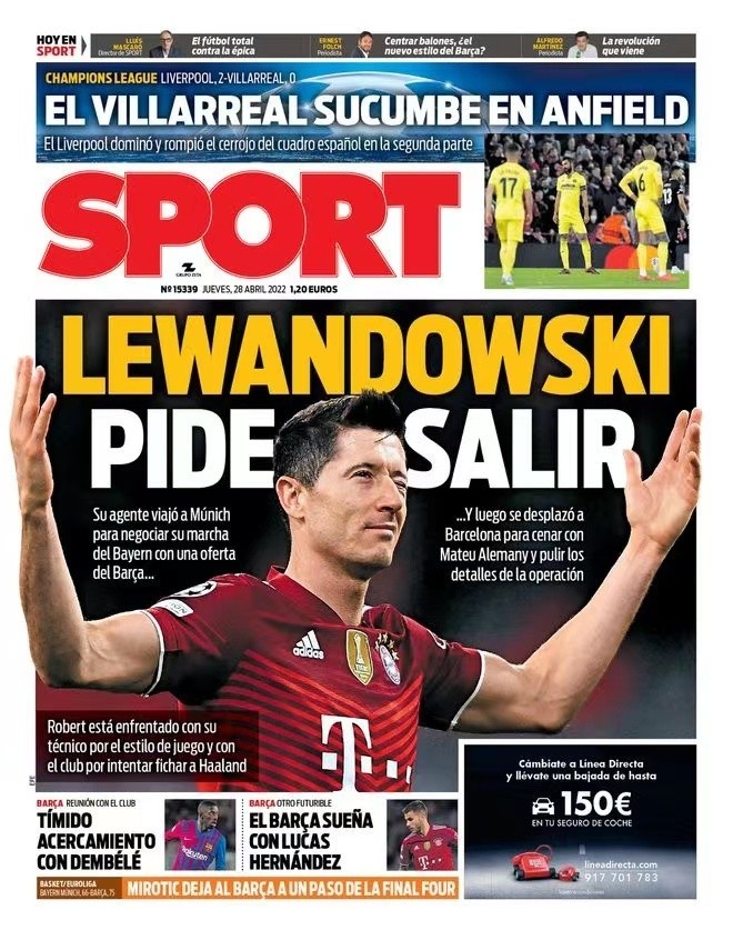 然的分层 然的分层