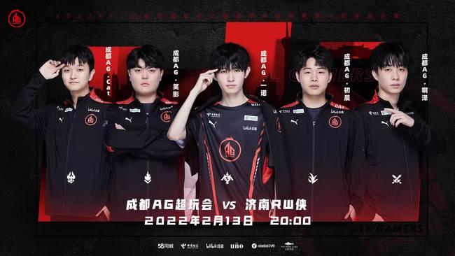 身体对抗是 身体对抗是