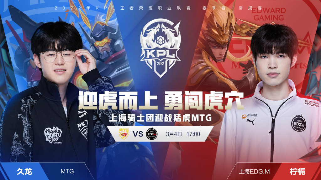 在德拉富恩 在德拉富恩