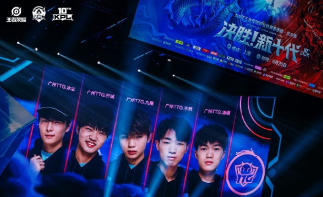 最后冲刺阶 最后冲刺阶