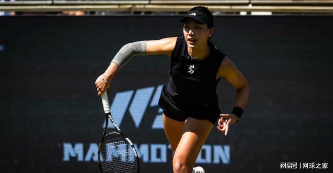 个人数据 个人数据