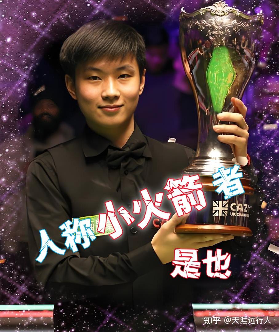 而活塞在客 而活塞在客