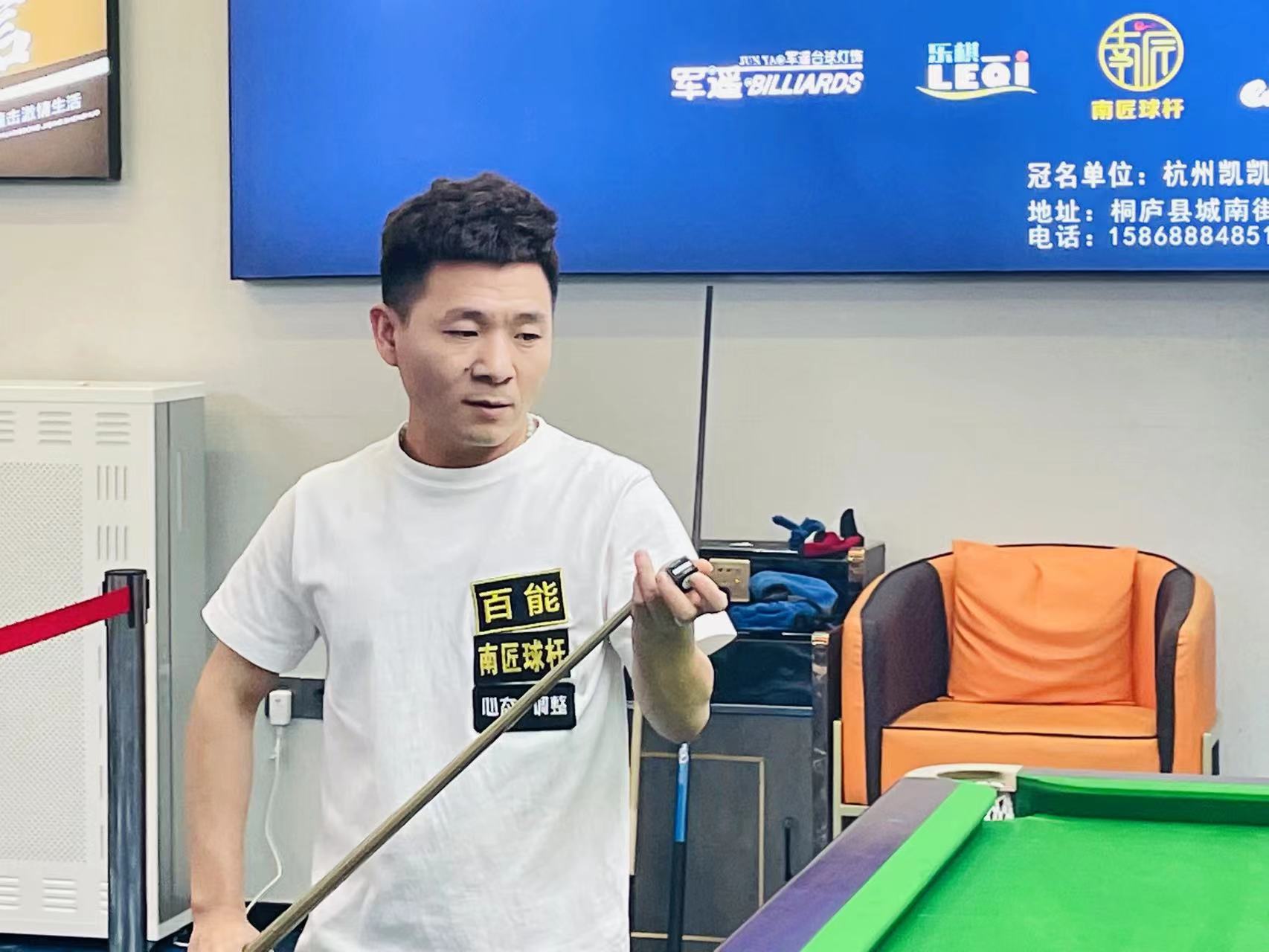 的淘汰赛如 的淘汰赛如