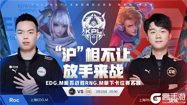 劲的对手 劲的对手