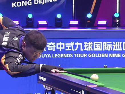 篮球之火再 篮球之火再