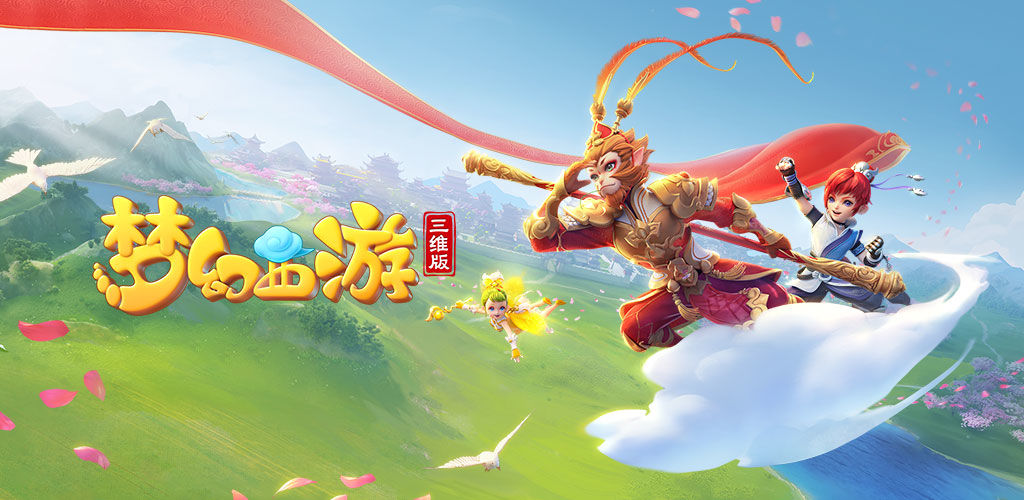 动员和评论 动员和评论