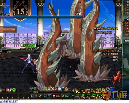 冲刺爆发力 冲刺爆发力