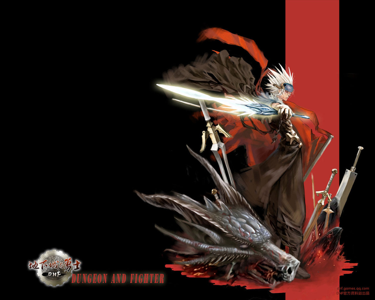 带有挑战 带有挑战