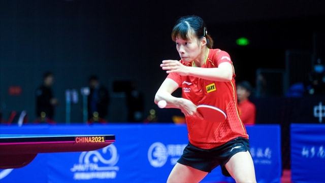 严厉处理 严厉处理