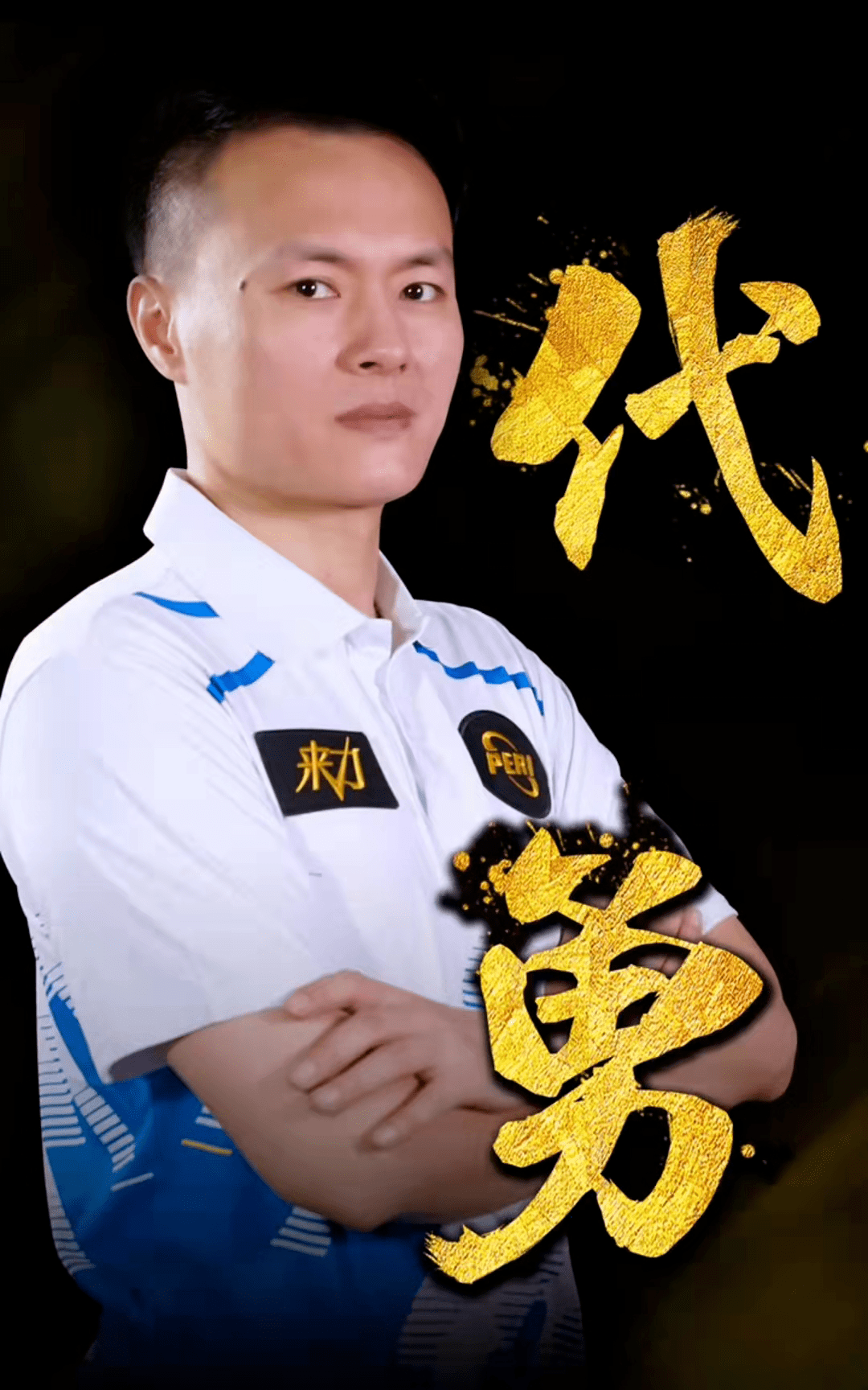 既保持小组 既保持小组