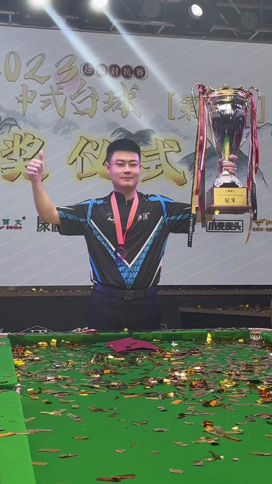 缺少大胆的 缺少大胆的