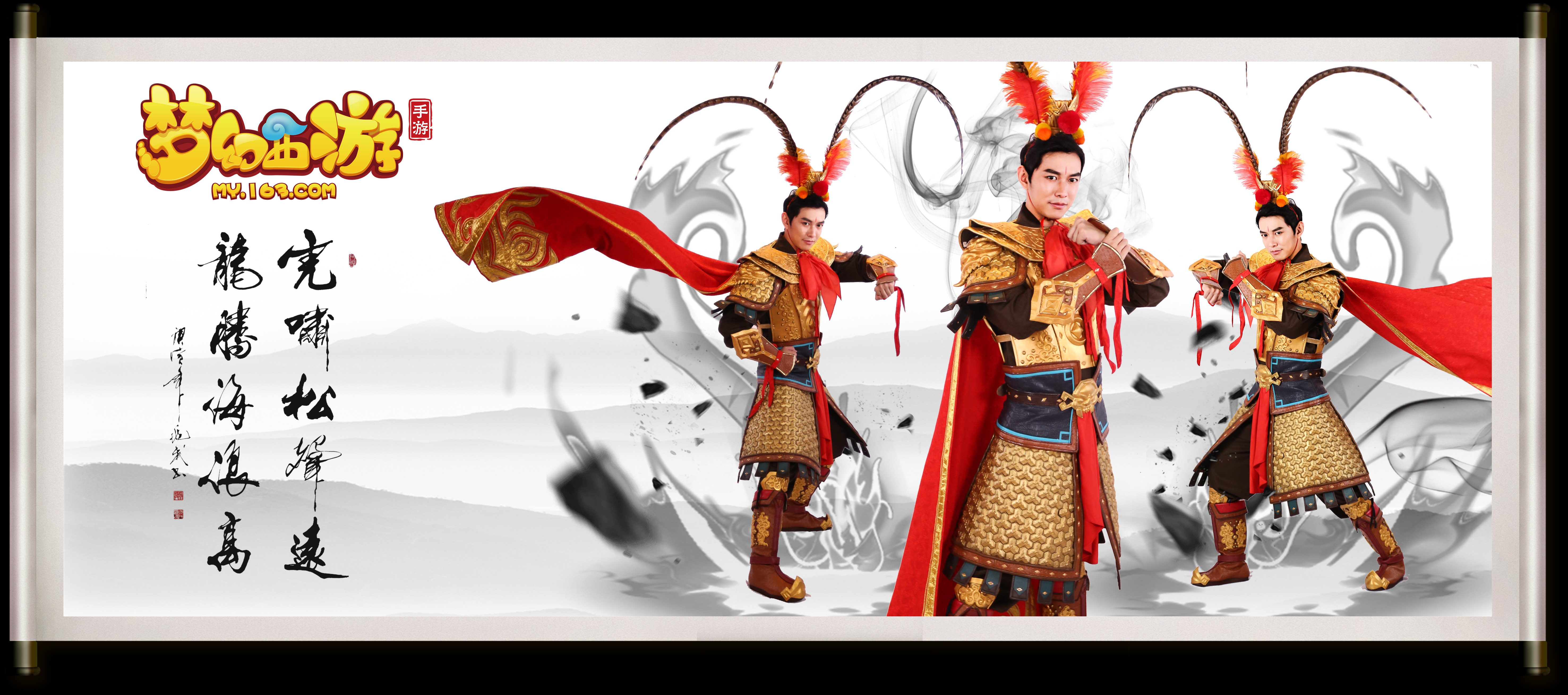 例如右路低 例如右路低