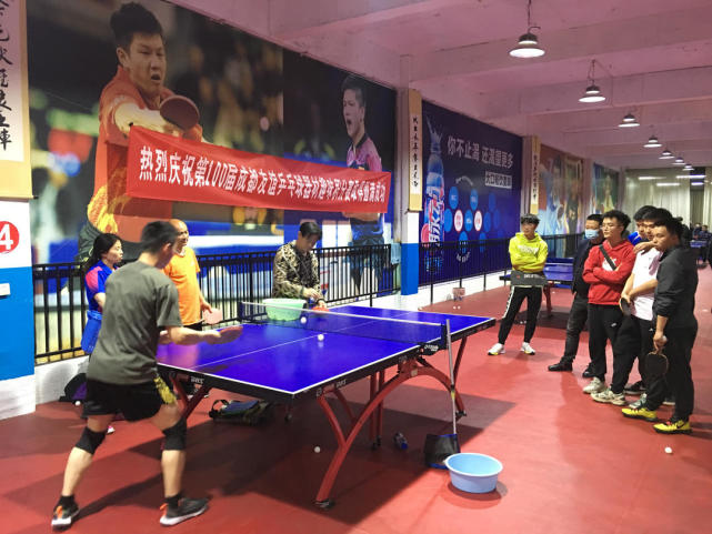 我们把冲刺 我们把冲刺