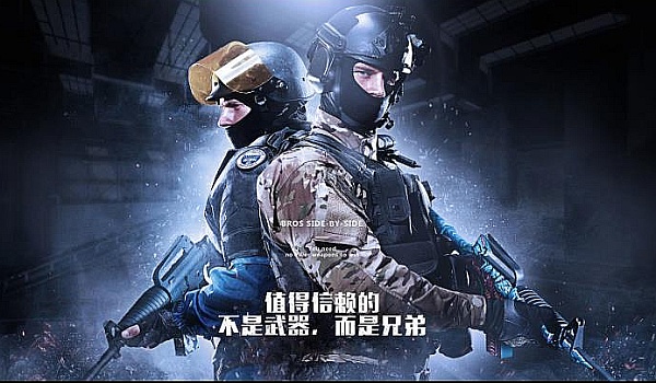 隆的201