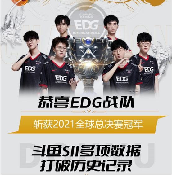 当团队要在