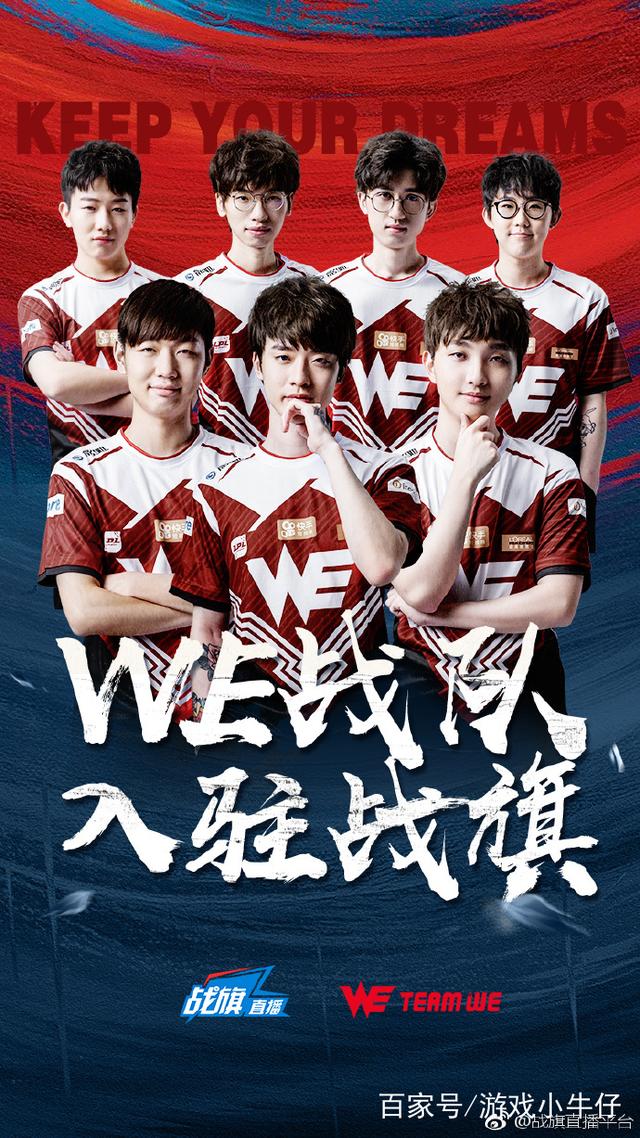 险胜淘汰