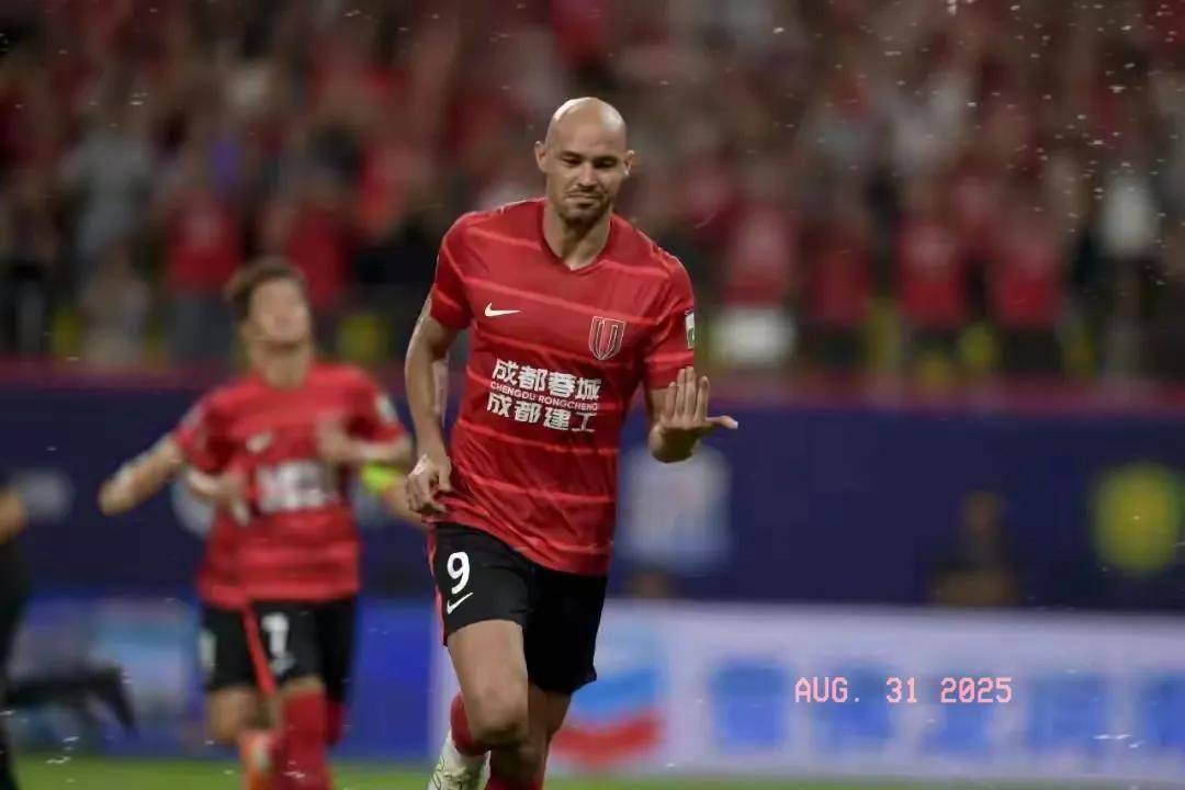 走位对