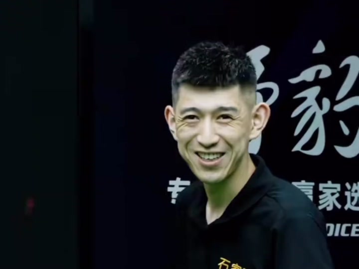 深黏性的球