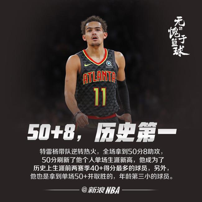 首要任务是 首要任务是